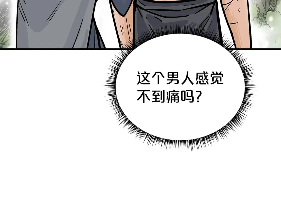 第153话 拳魔！82