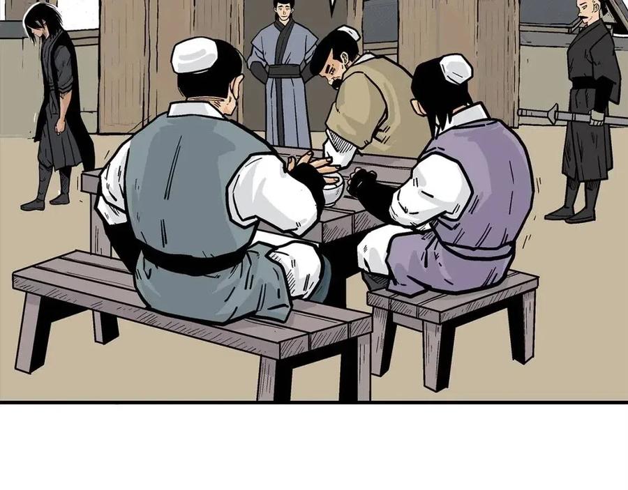 第52话 打我的马？109