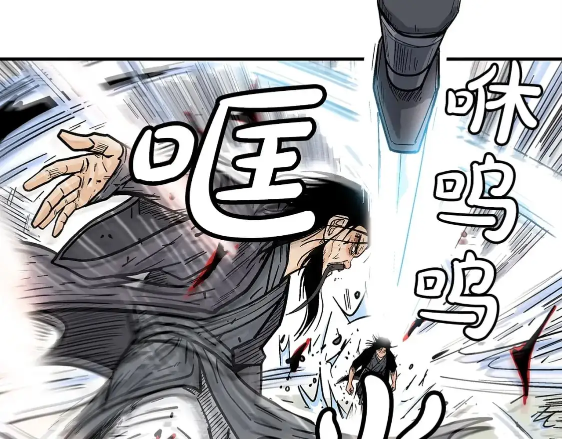 第156话44