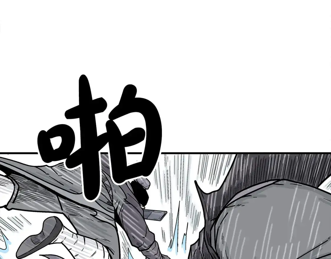 第147话 不择手段62
