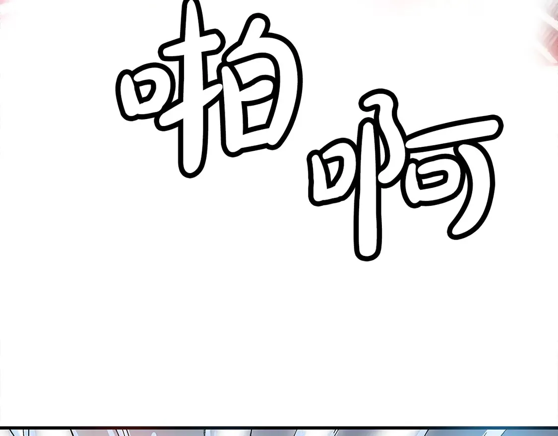 第175话 对战52