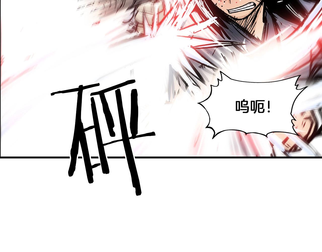 第19话 拳的决心42