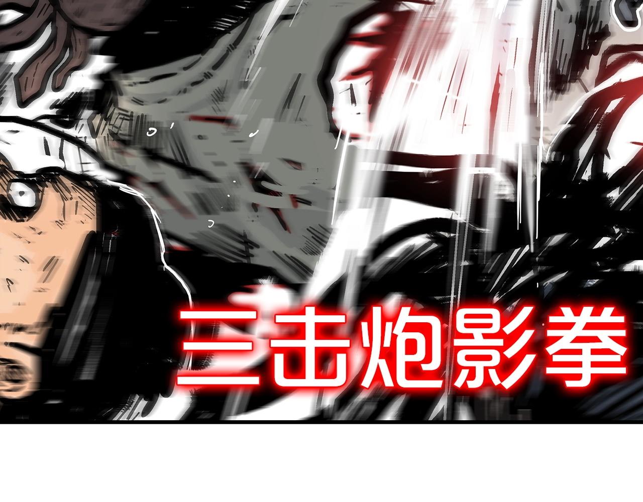 第99话 开战！70