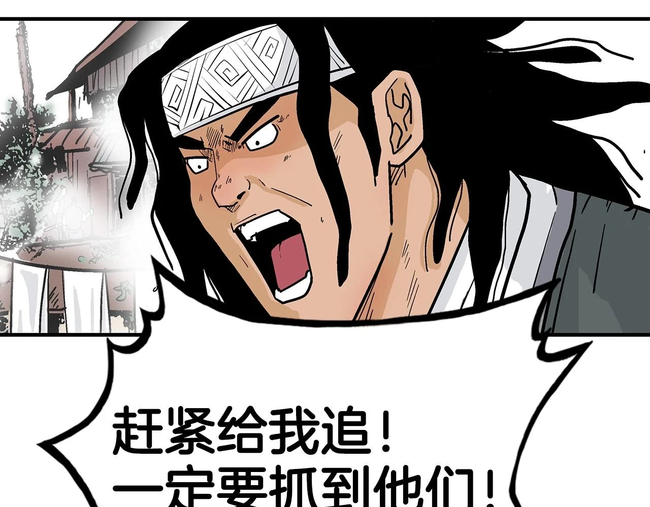 第115话 全员出动162