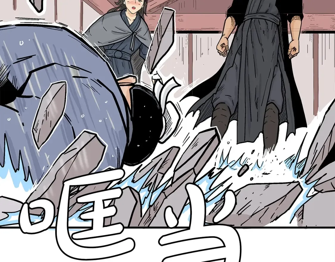 第166话65