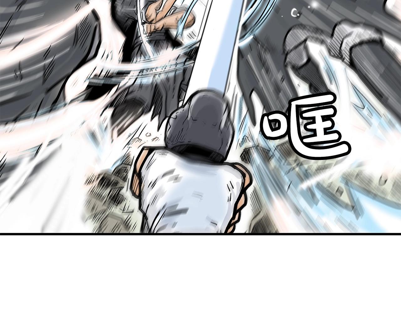 第84话 第二拳91