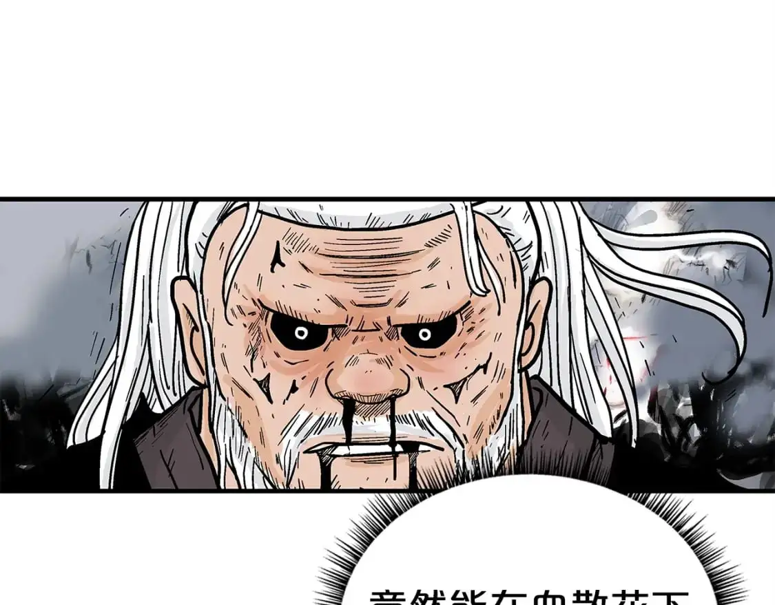 第150话92