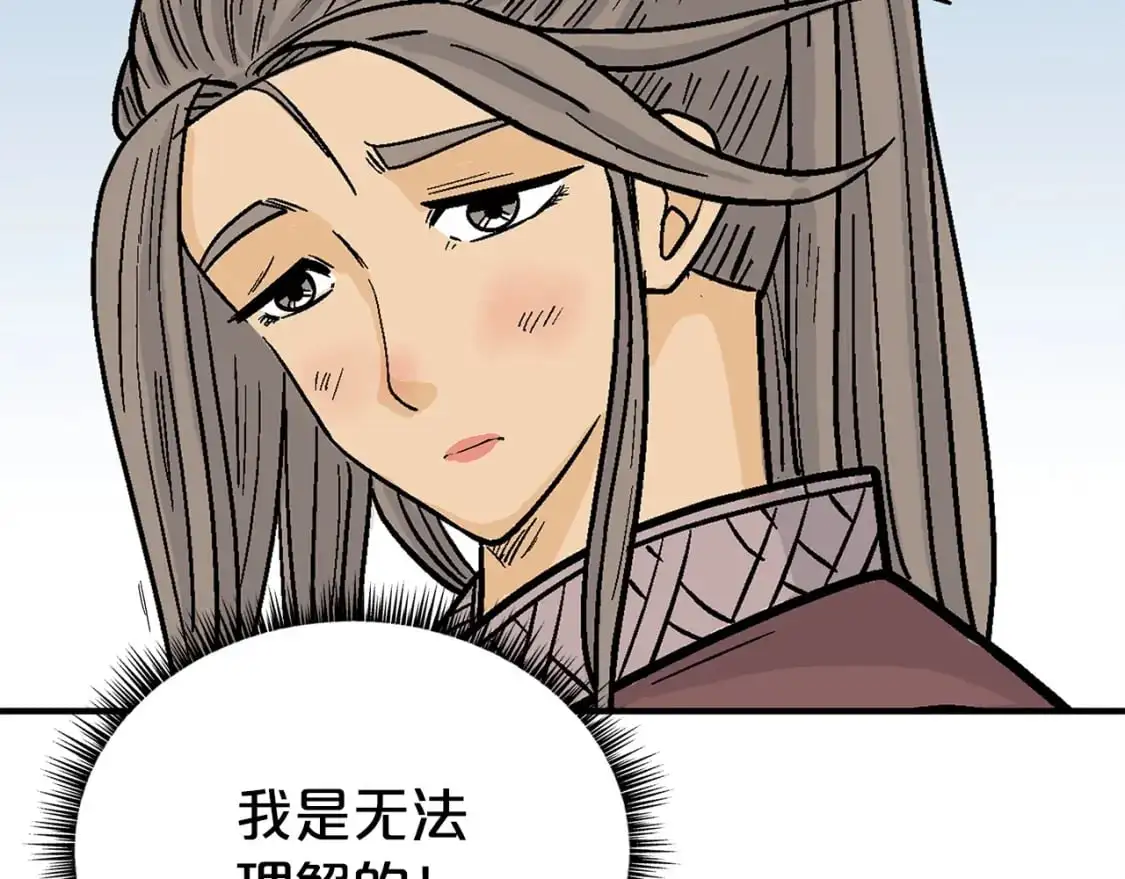 第153话 拳魔！62
