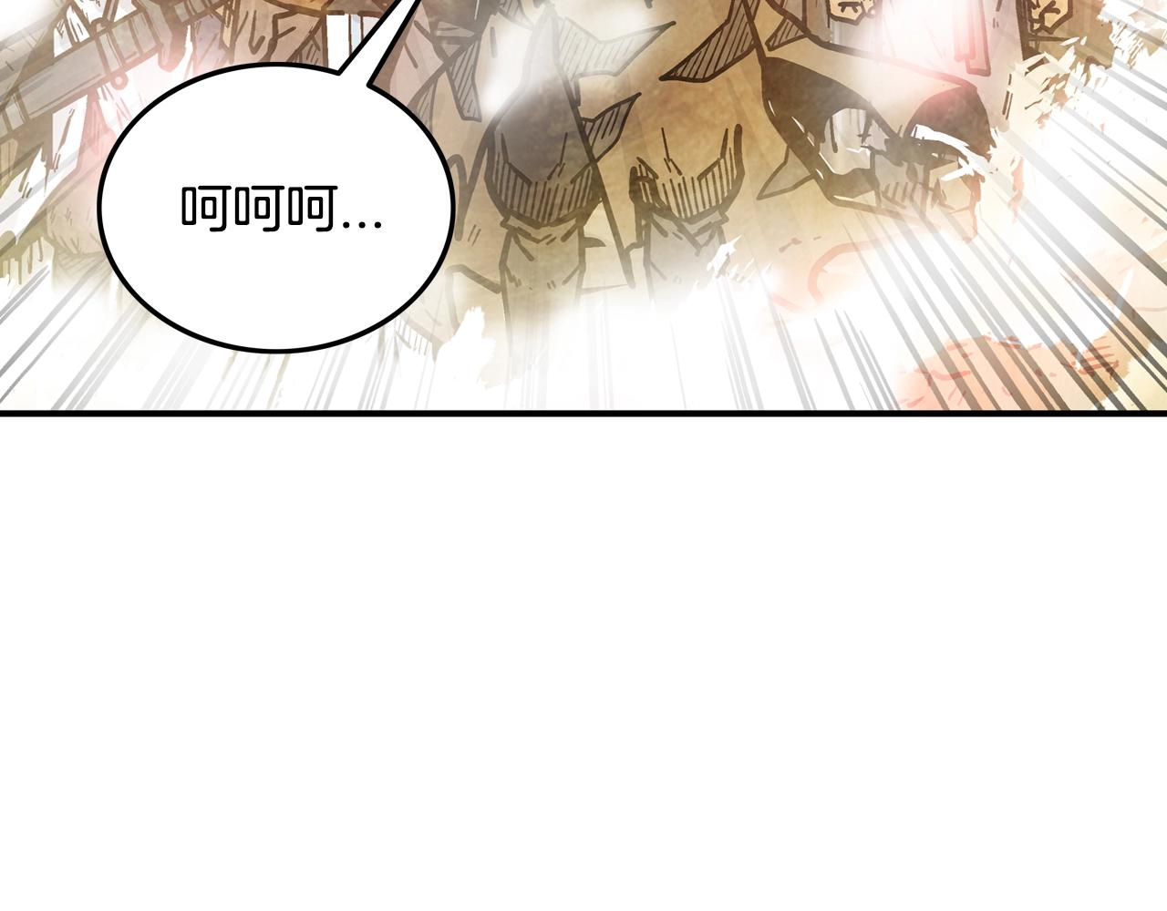 第17话 血战开场106