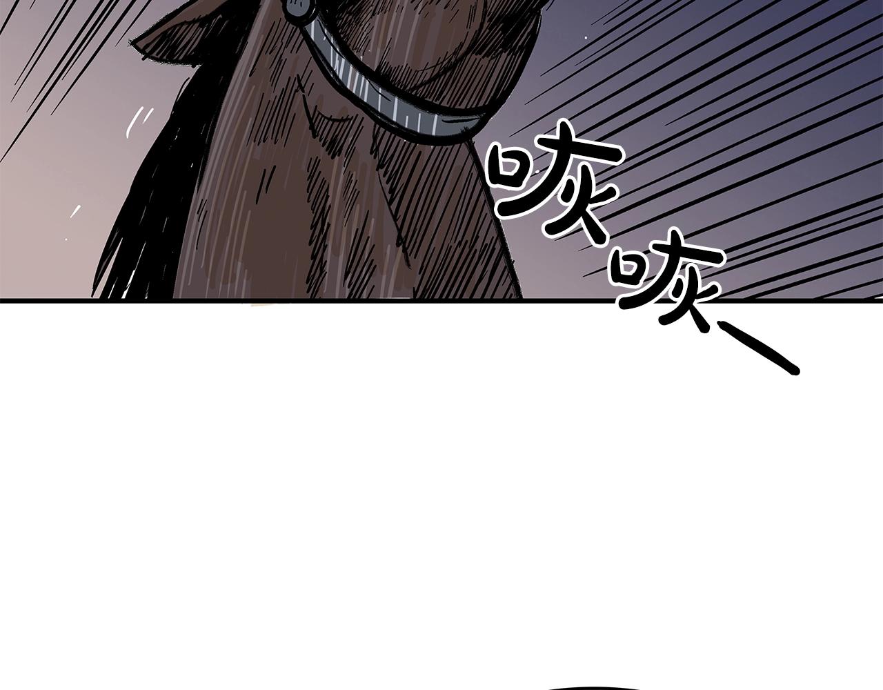 第39话 无法逃脱136