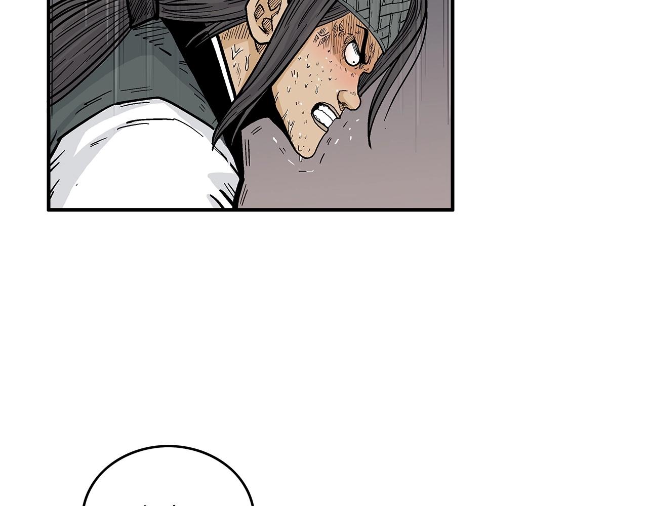 第67话 是我草率了106