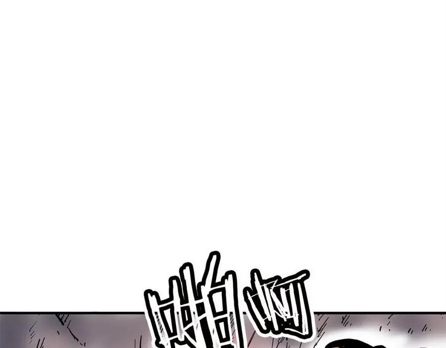 第47话 爆锤66