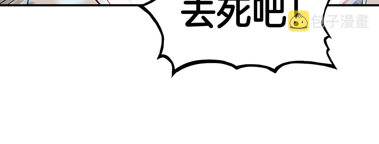 第73话 独行者56