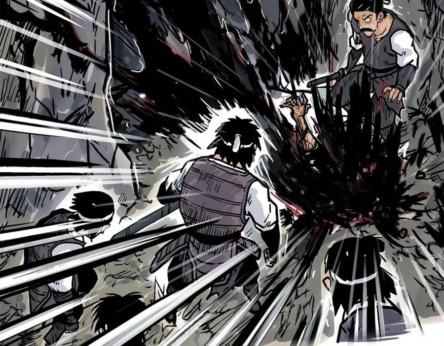 第45话 我的剑想得到他！76