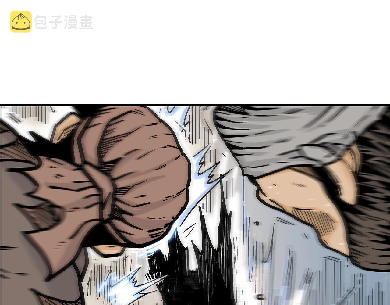 第99话 开战！112