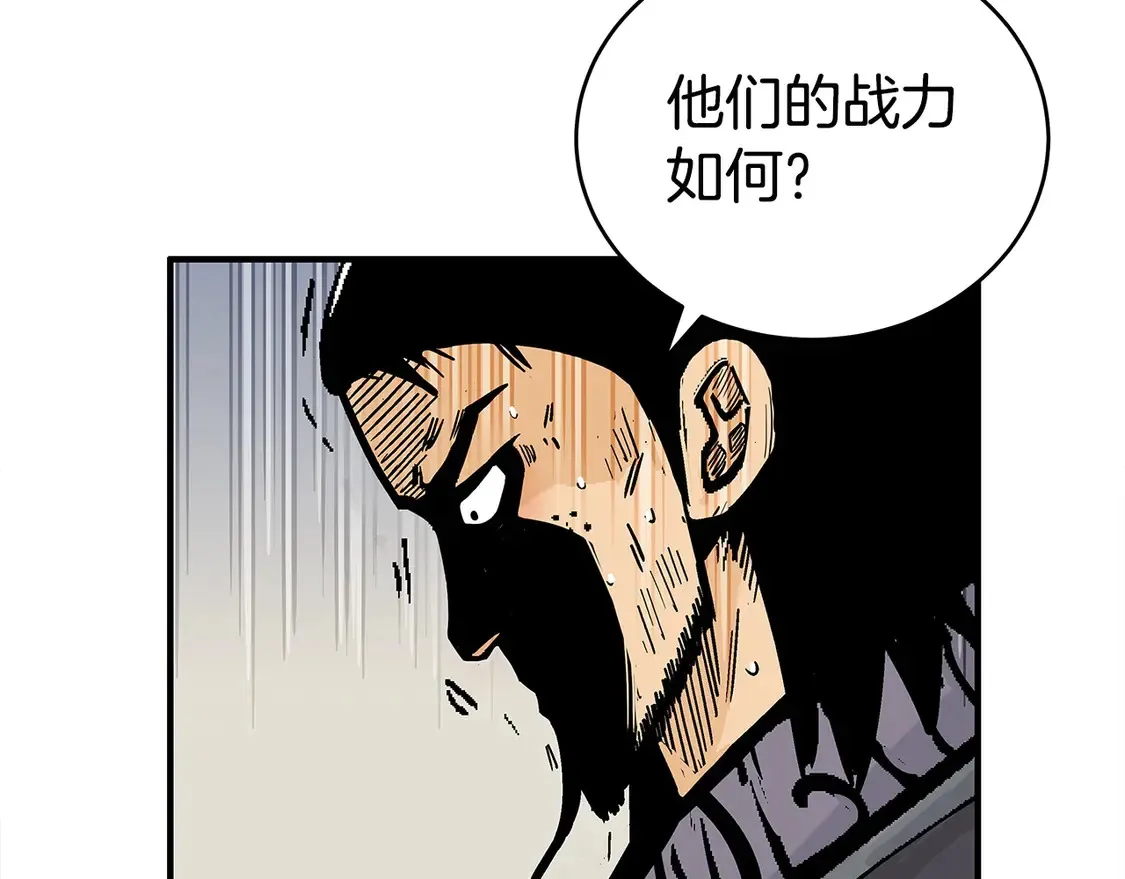 第168话108