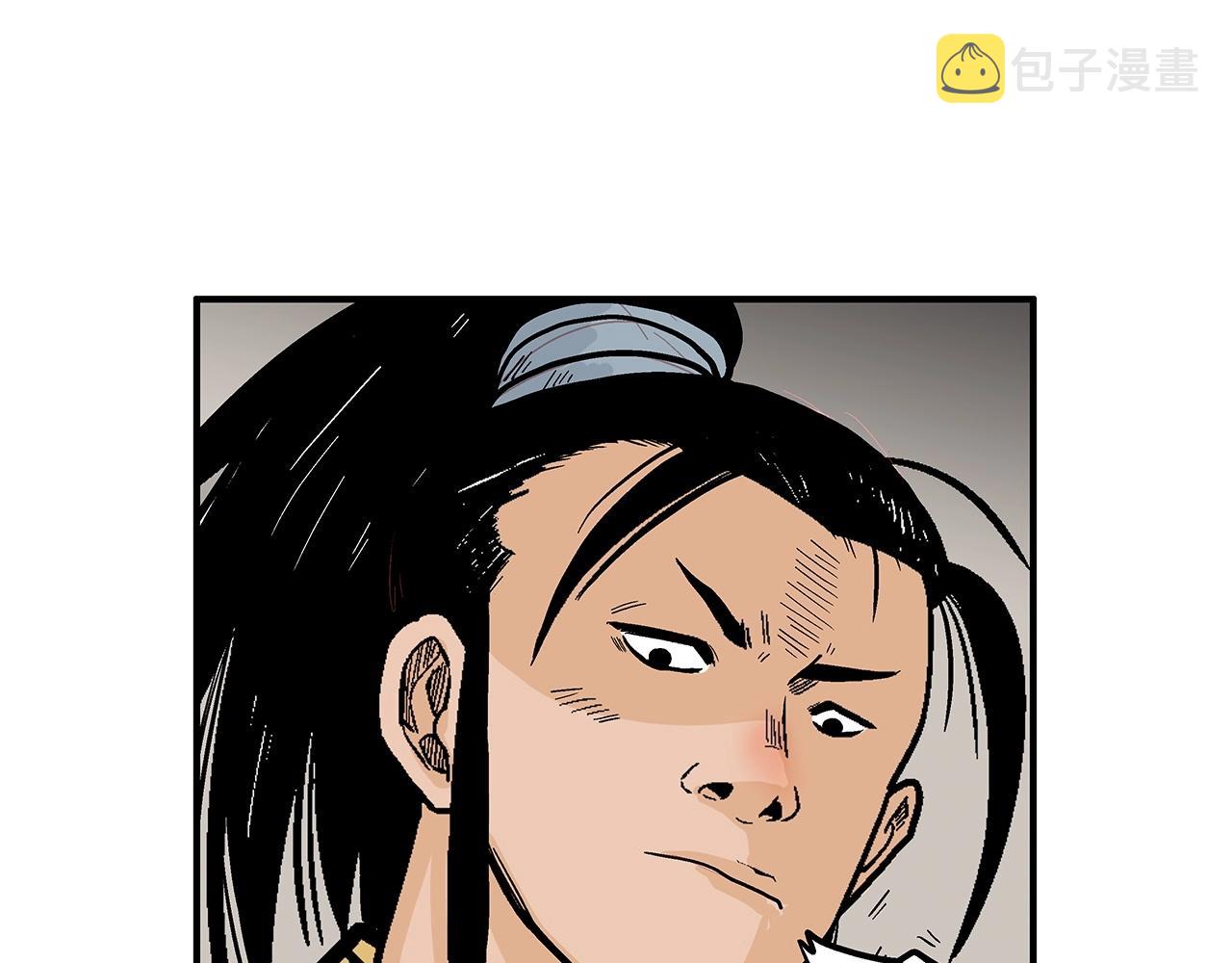 第95话 魔教上门砸场子啦！！！129
