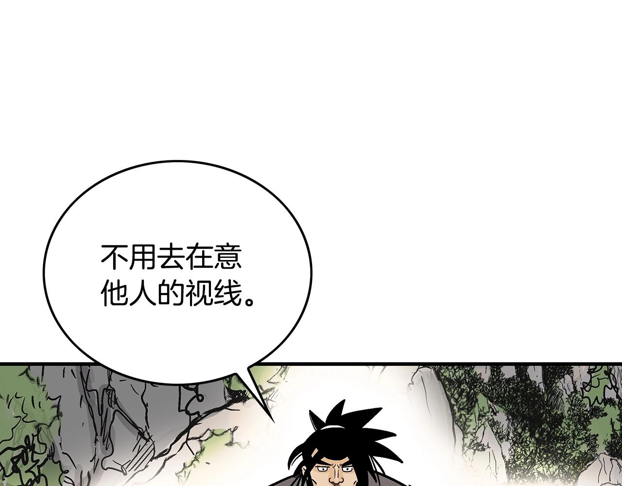 第103话 最后的宁静96