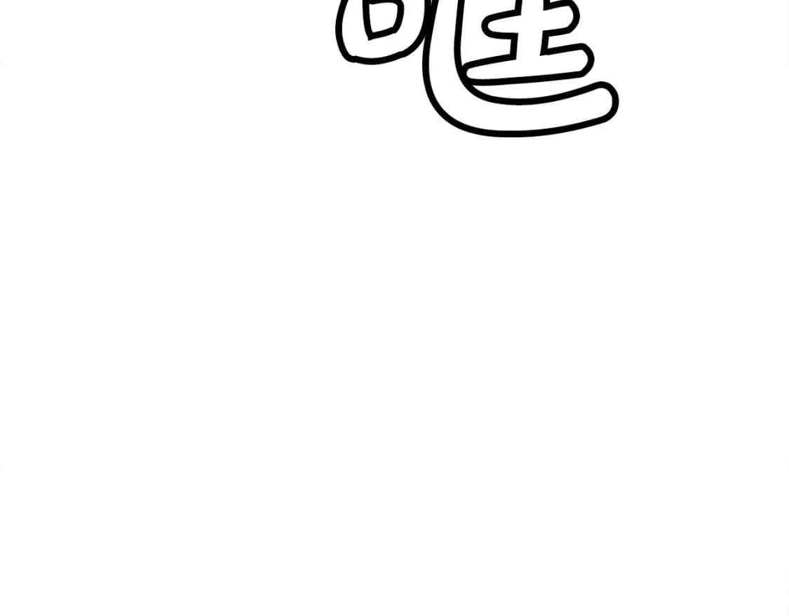 第143话29