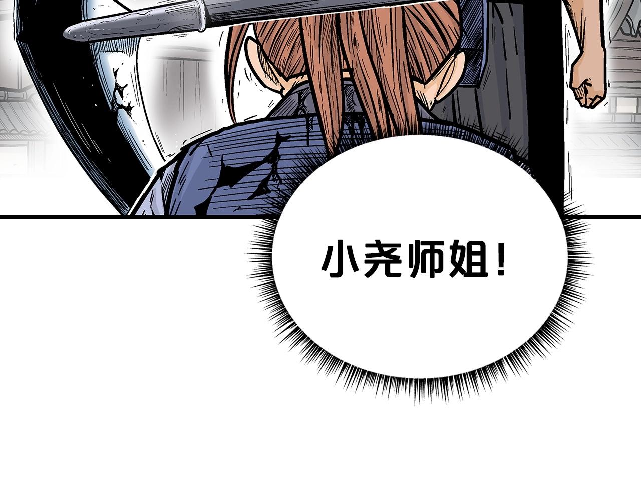 第98话 认祖归宗65