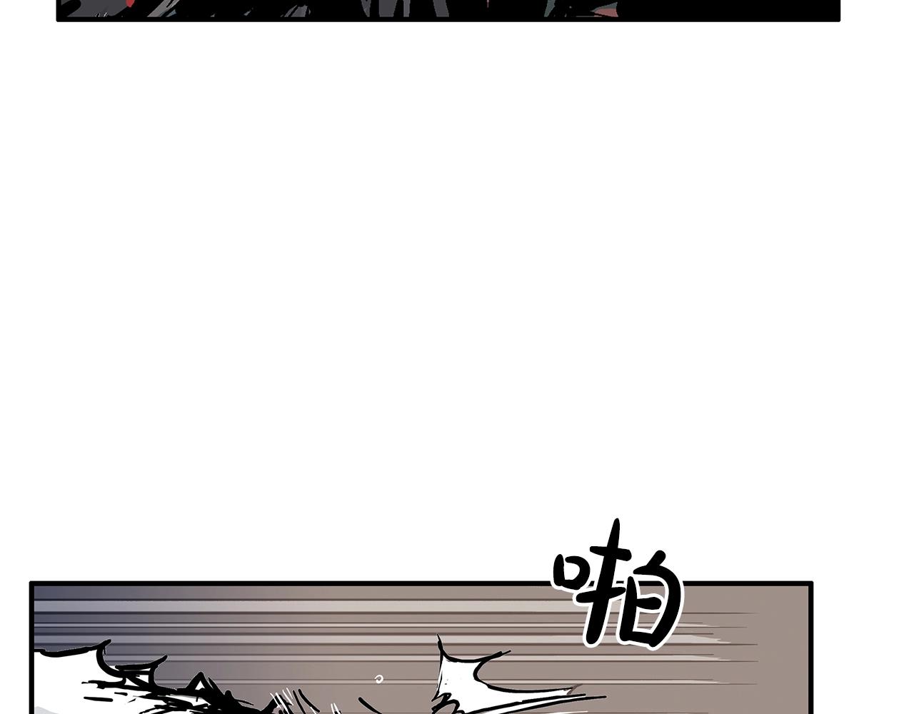 第33话 鱼龙混杂15