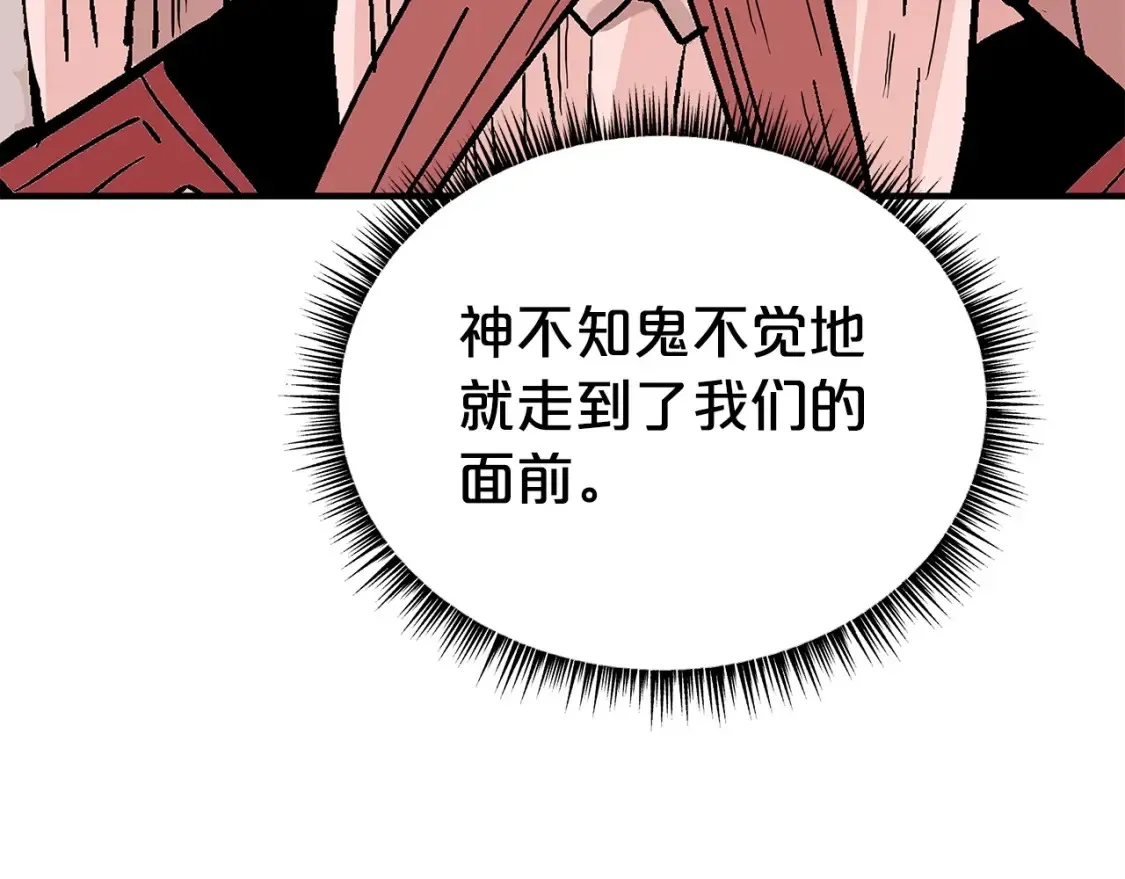 第165话13