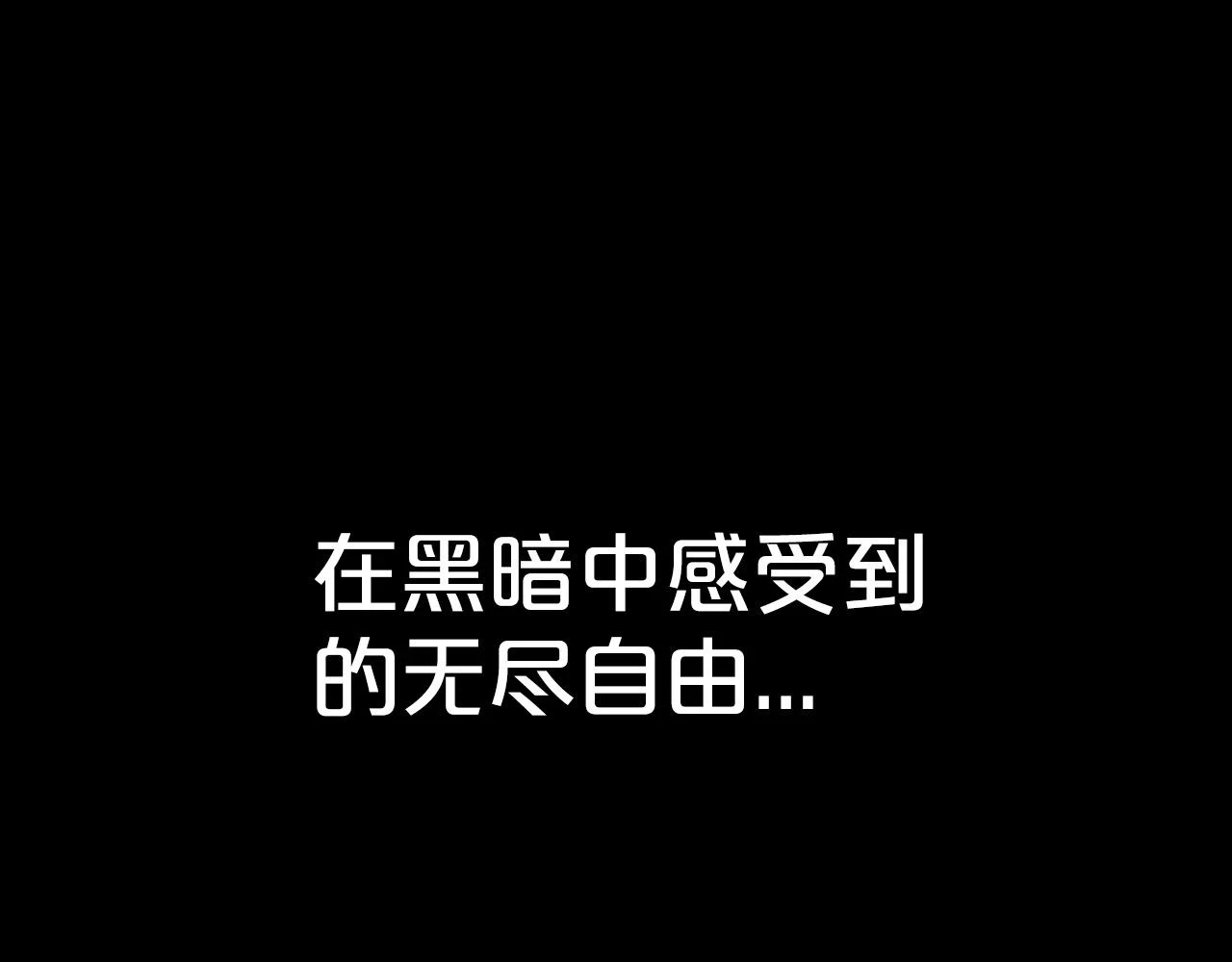 第114话 心魔所指56