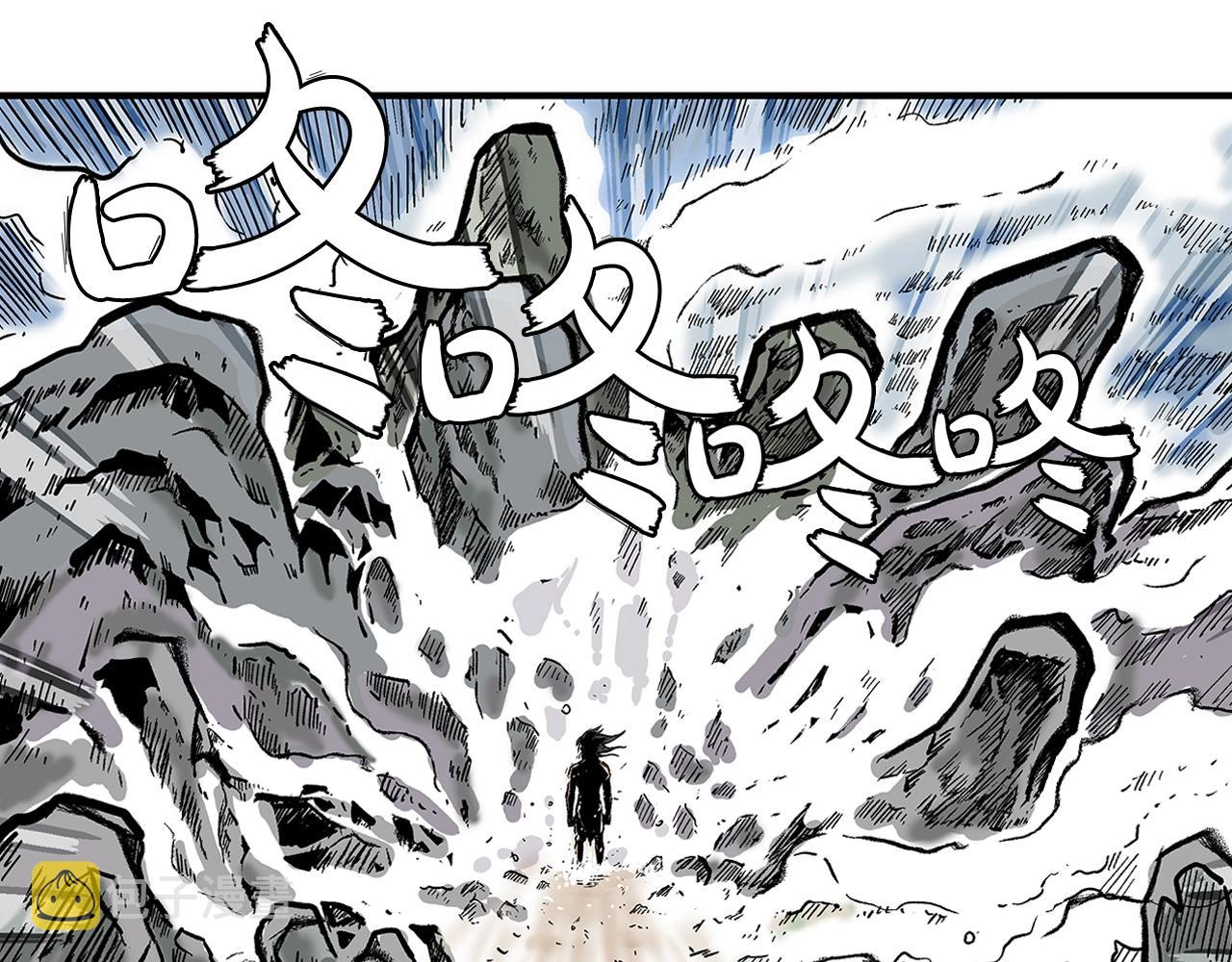 第25话 破石而出！100