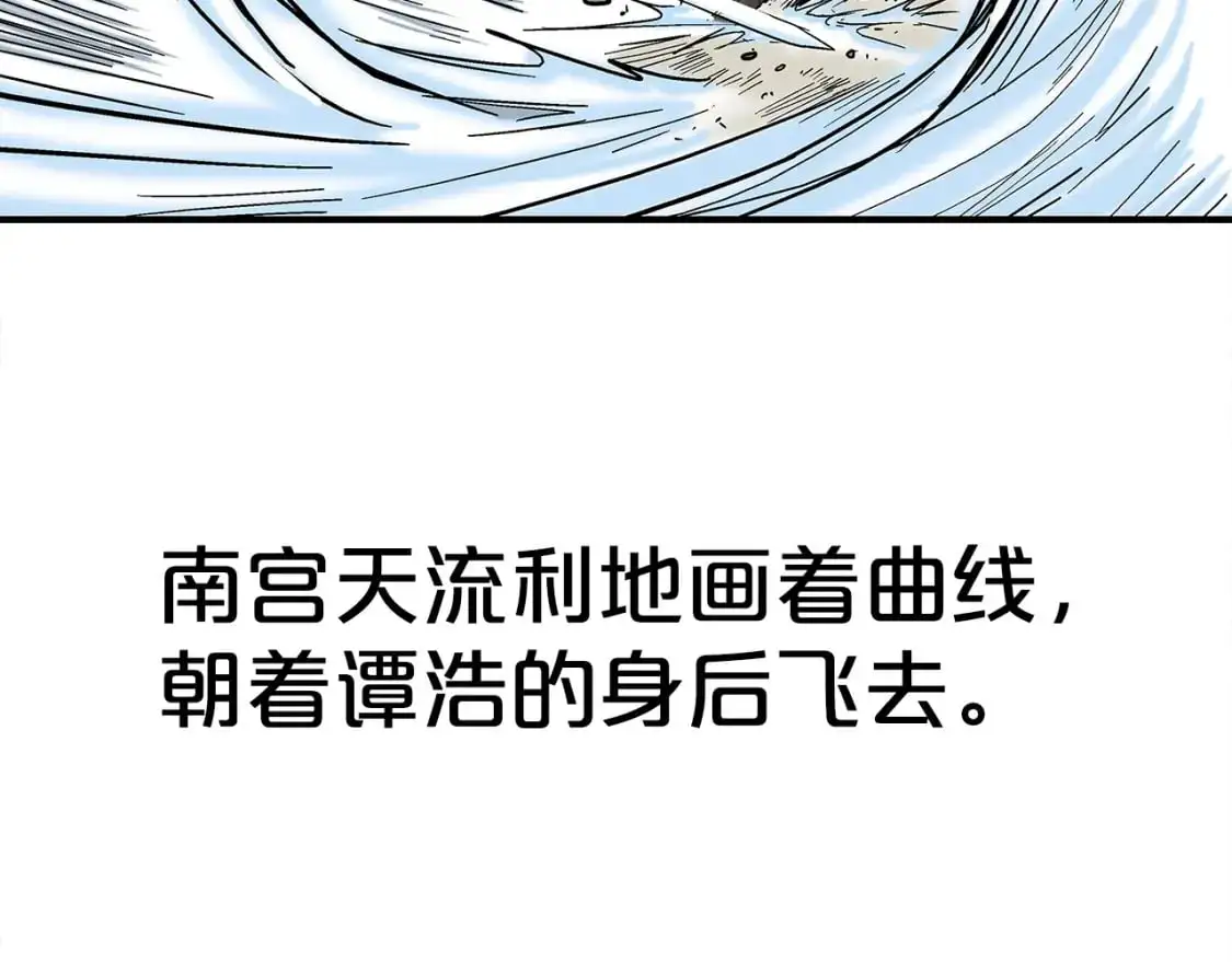 第155话98