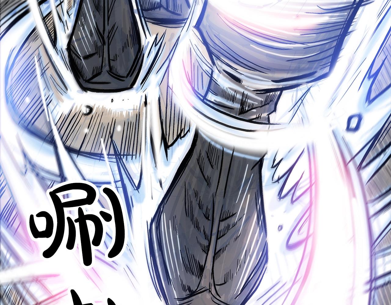 第57话 高手的对决43