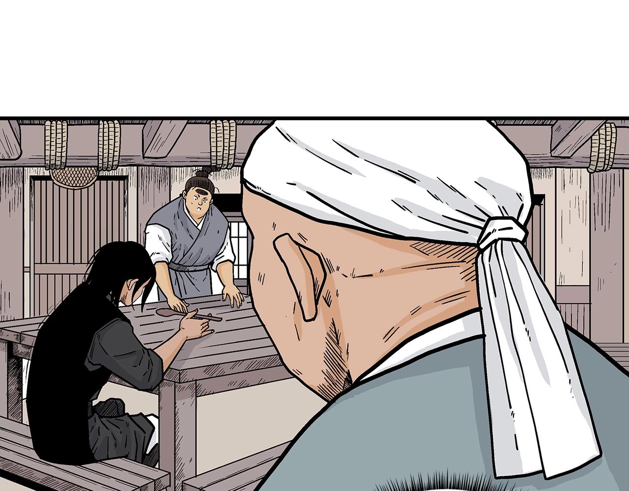 第108话 那个男人是...77