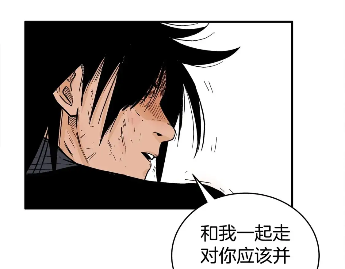 第153话 拳魔！96