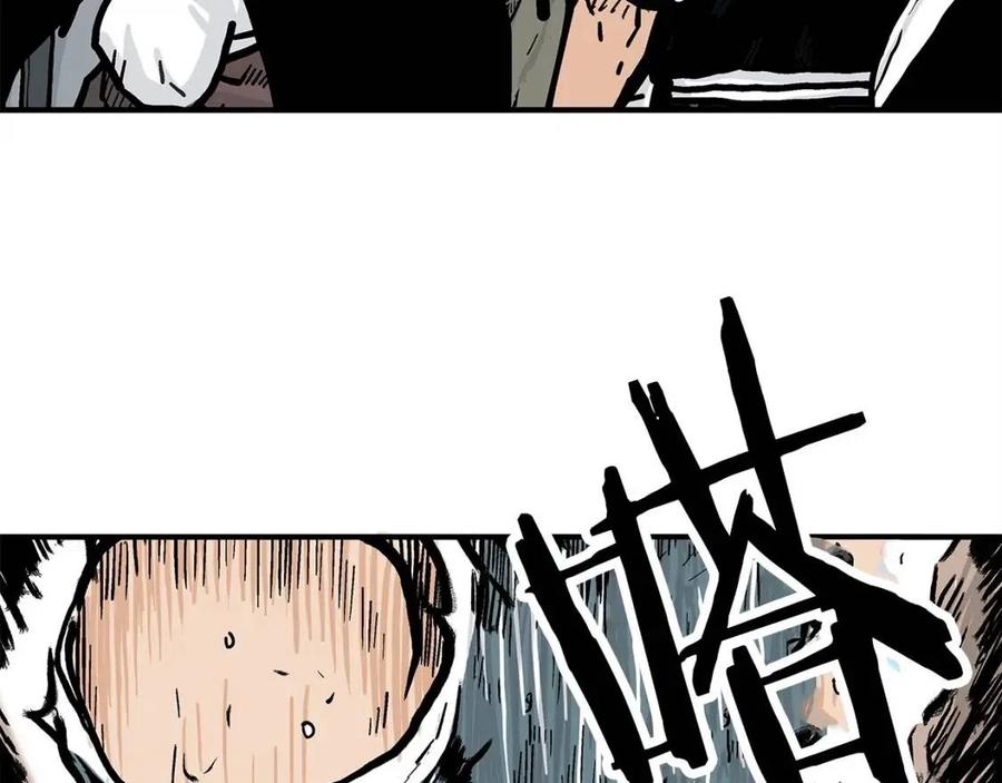 第47话 爆锤120