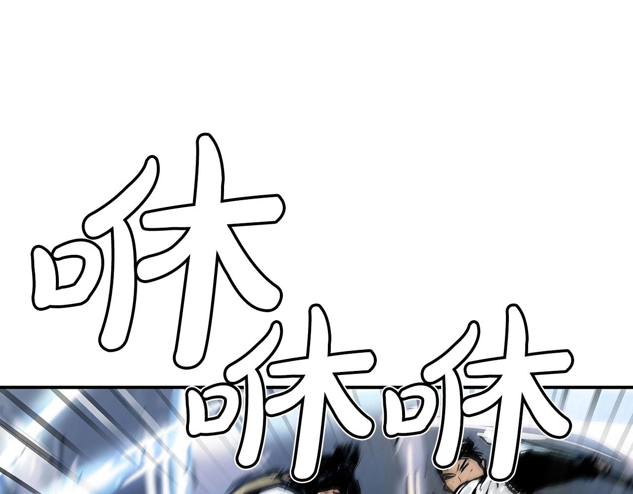 第85话 开战141