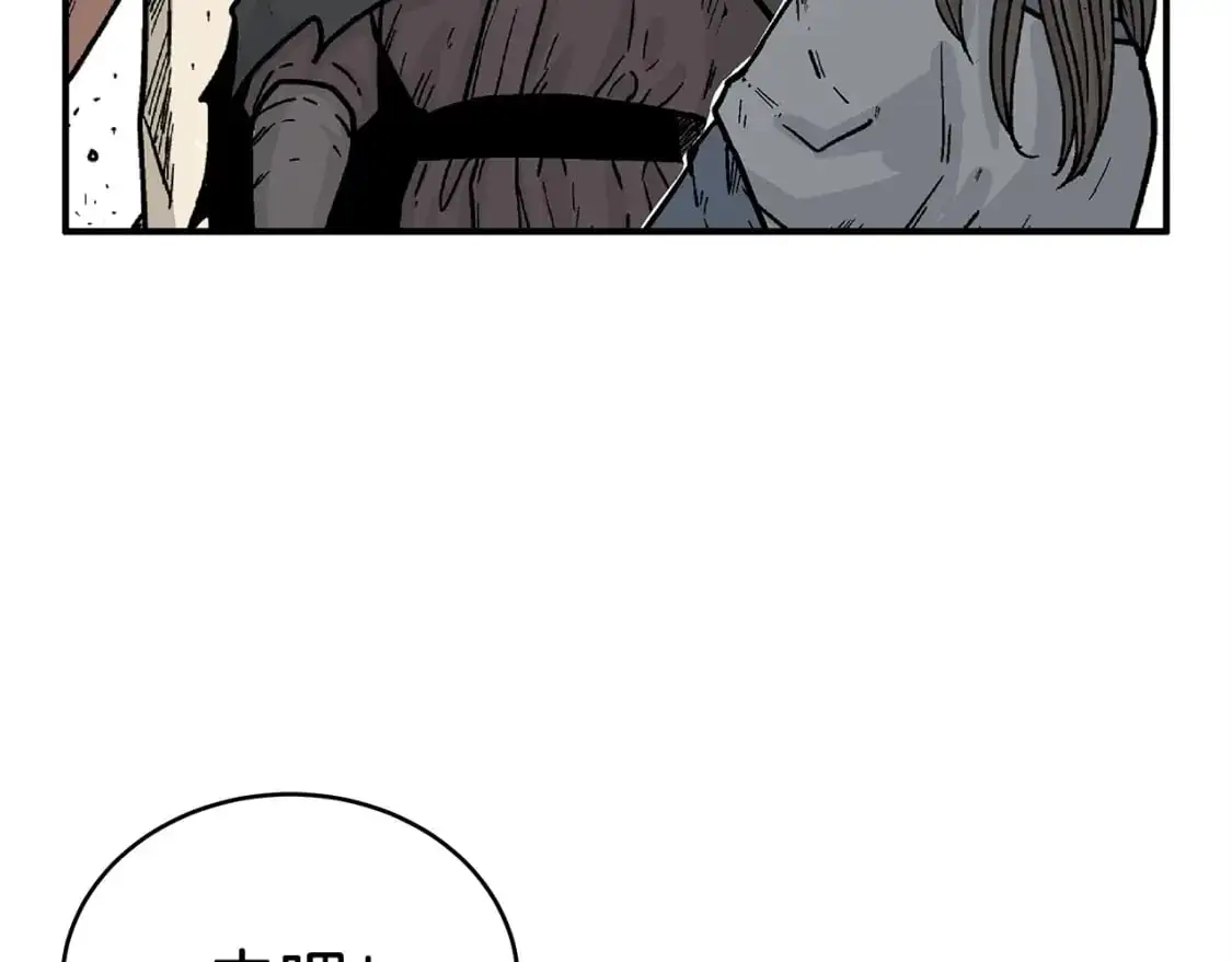 第151话68
