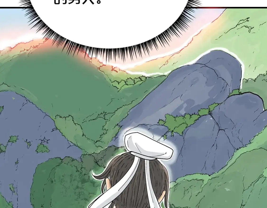第159话 归心133
