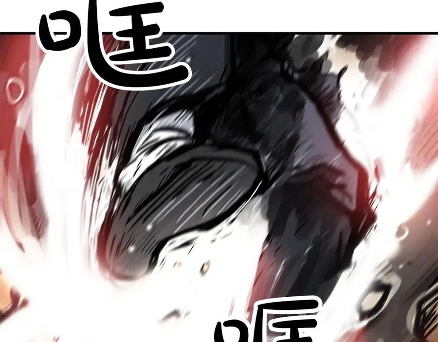 第47话 爆锤77