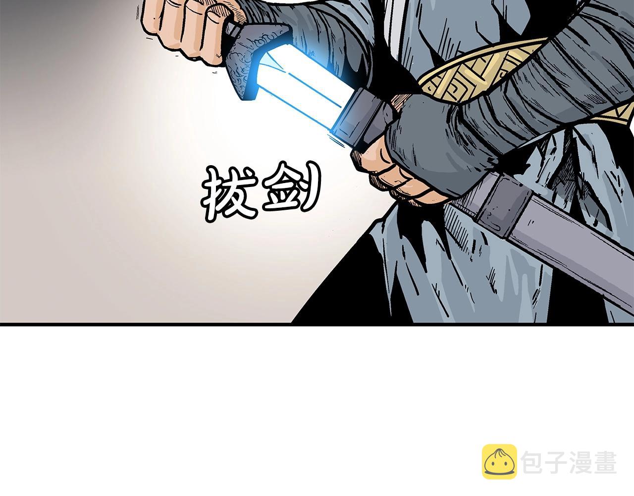 第105话 残酷而又壮丽58