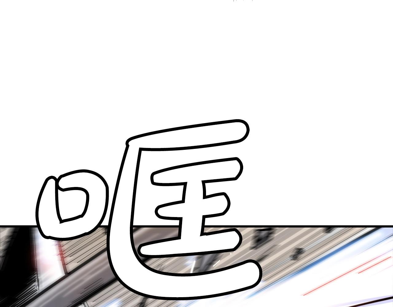 第98话 认祖归宗81