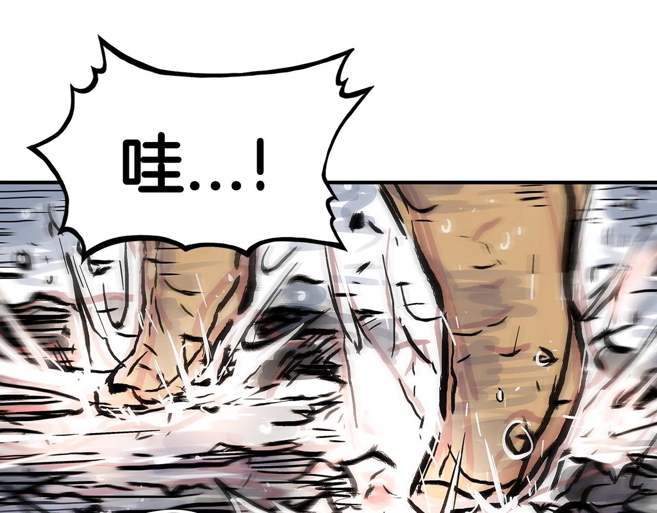 第99话 开战！115