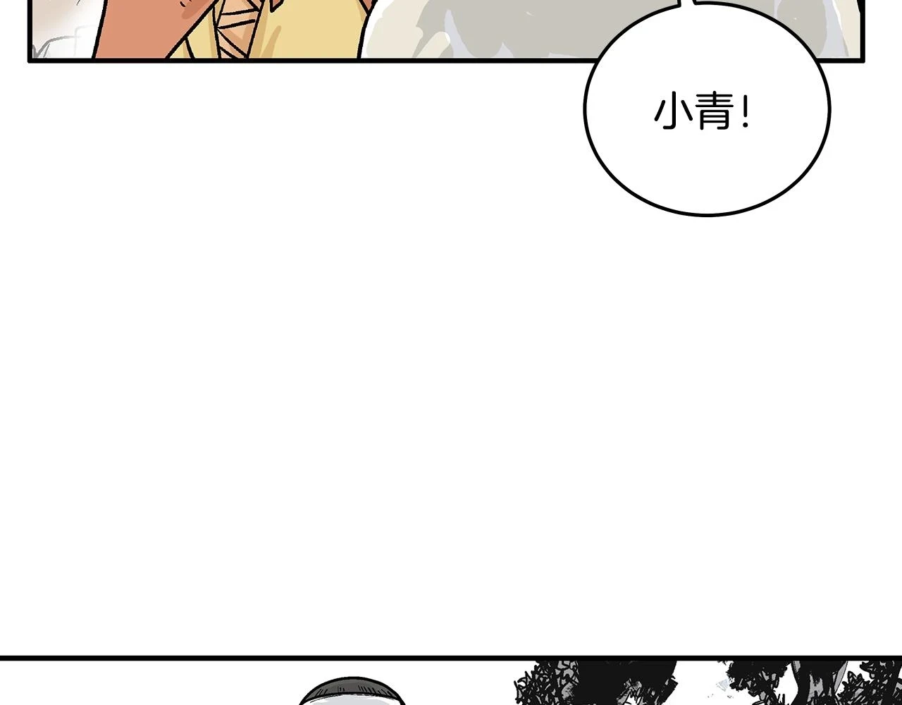第115话 全员出动126