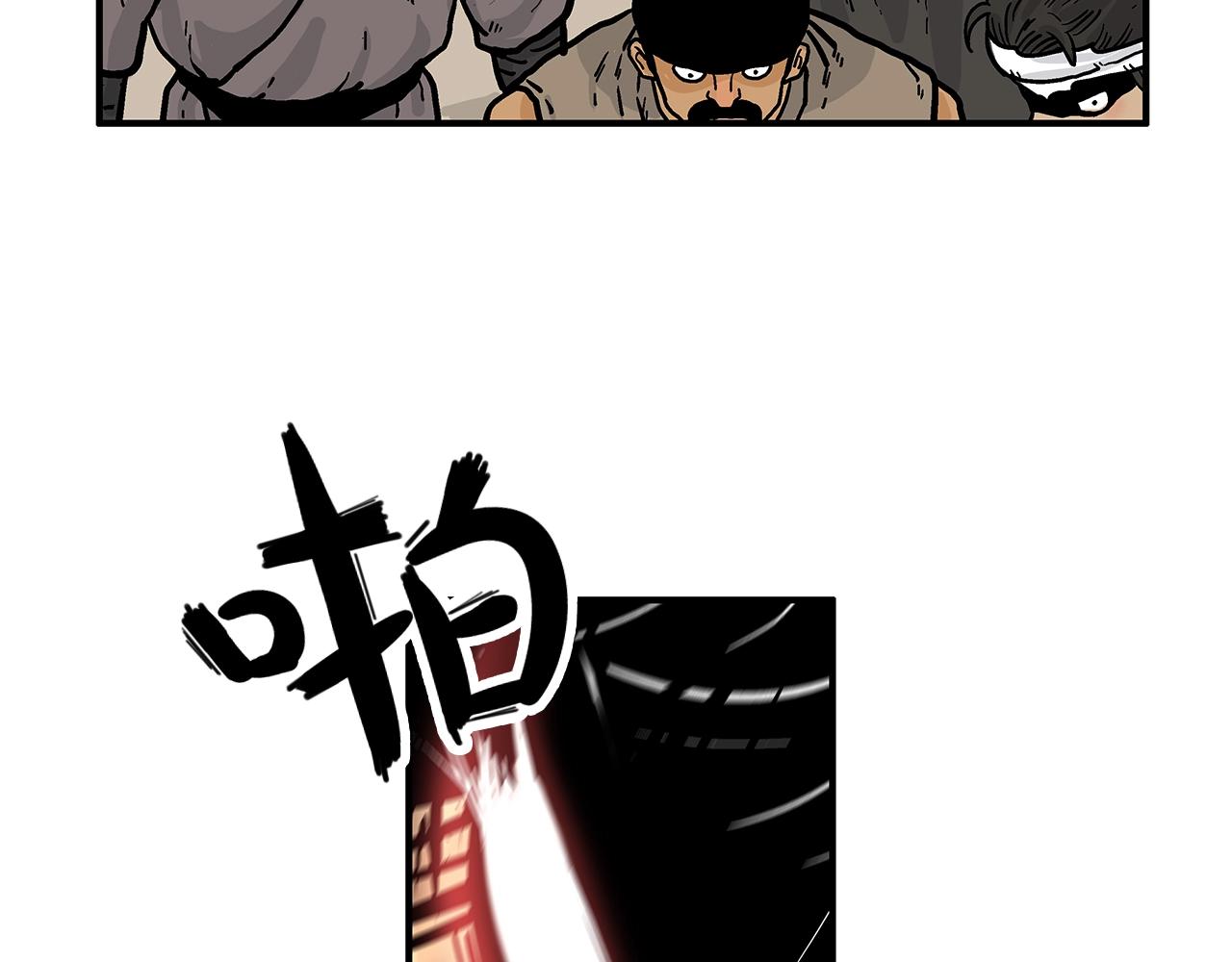 第31话 砸烂他们！40