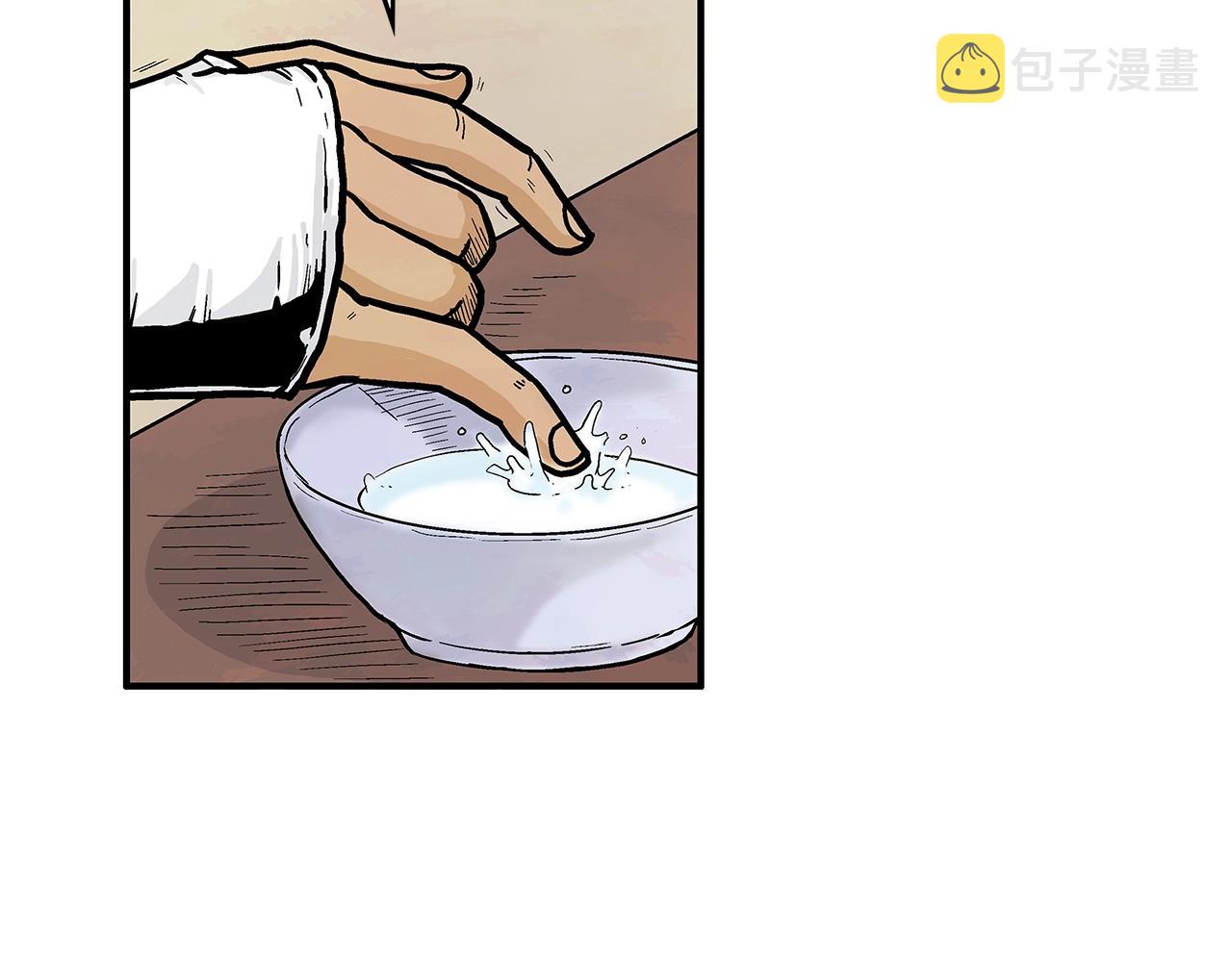第37话 暗流140
