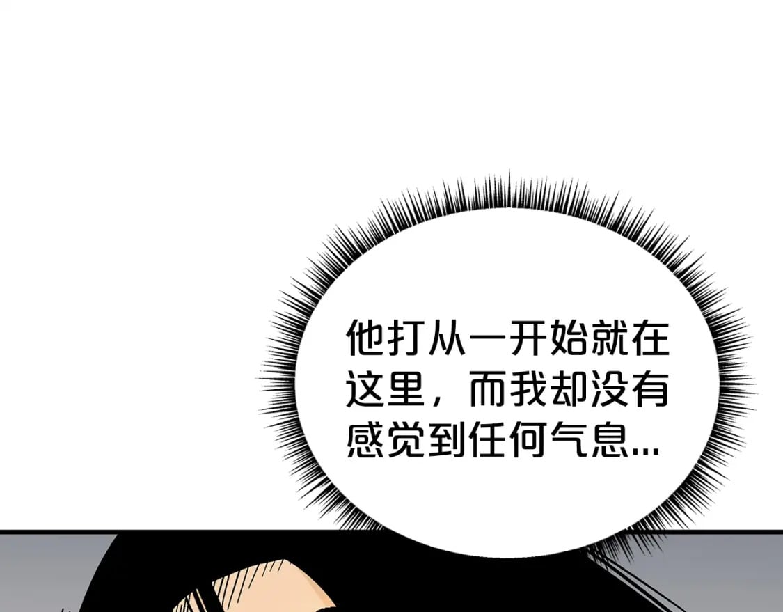 第141话 小和尚153