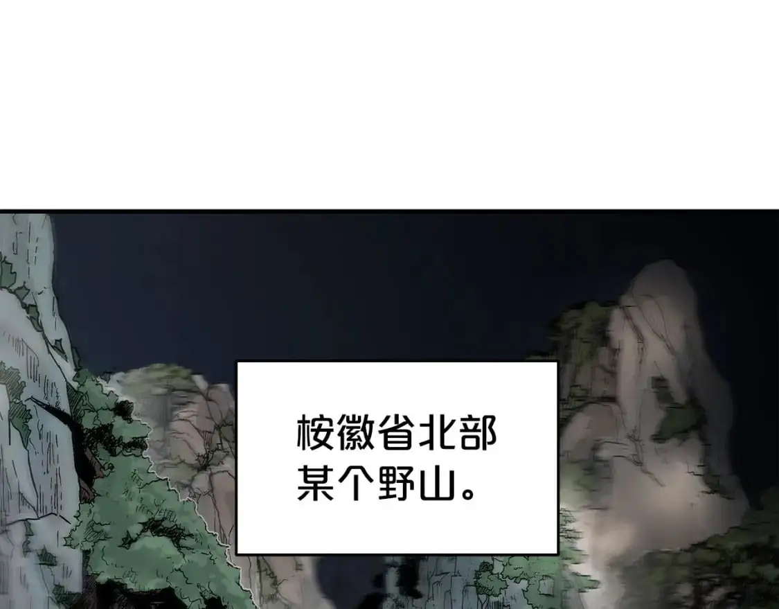 第157话 获胜之人136