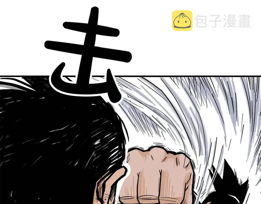 第53话 这一拳！焯！啥啊！102