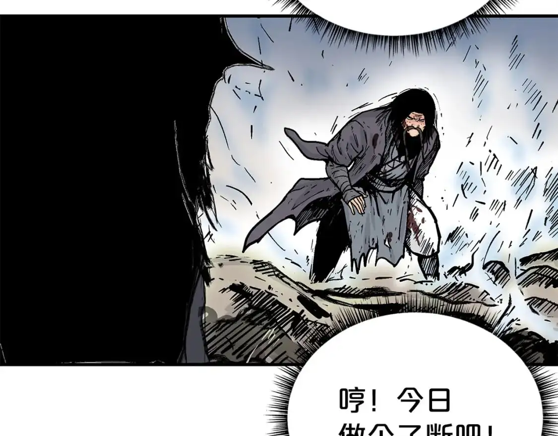 第157话 获胜之人35