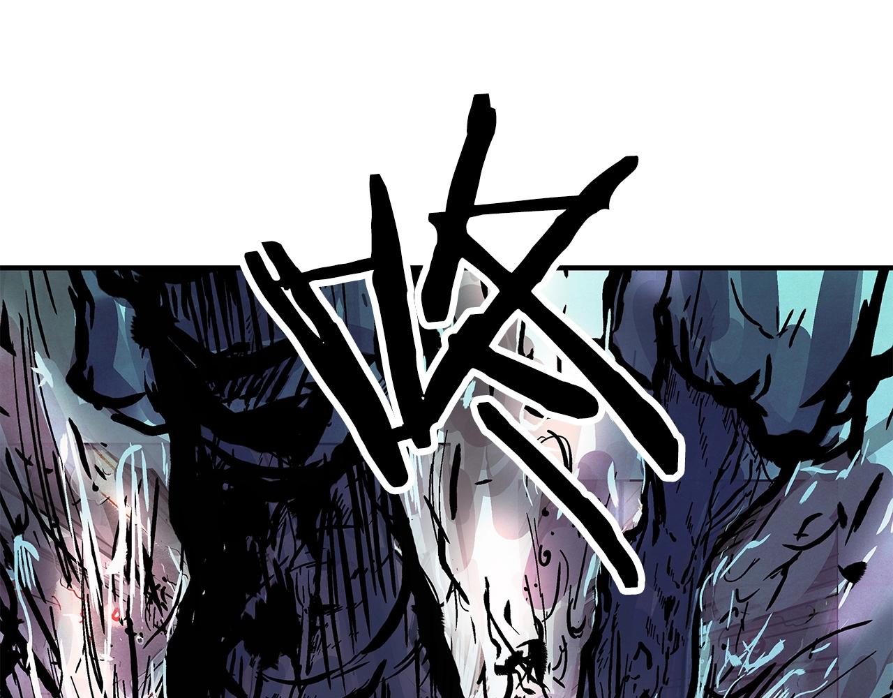 第40话 登场！88
