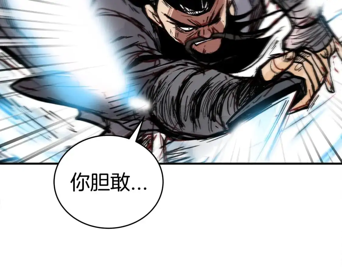 第155话64