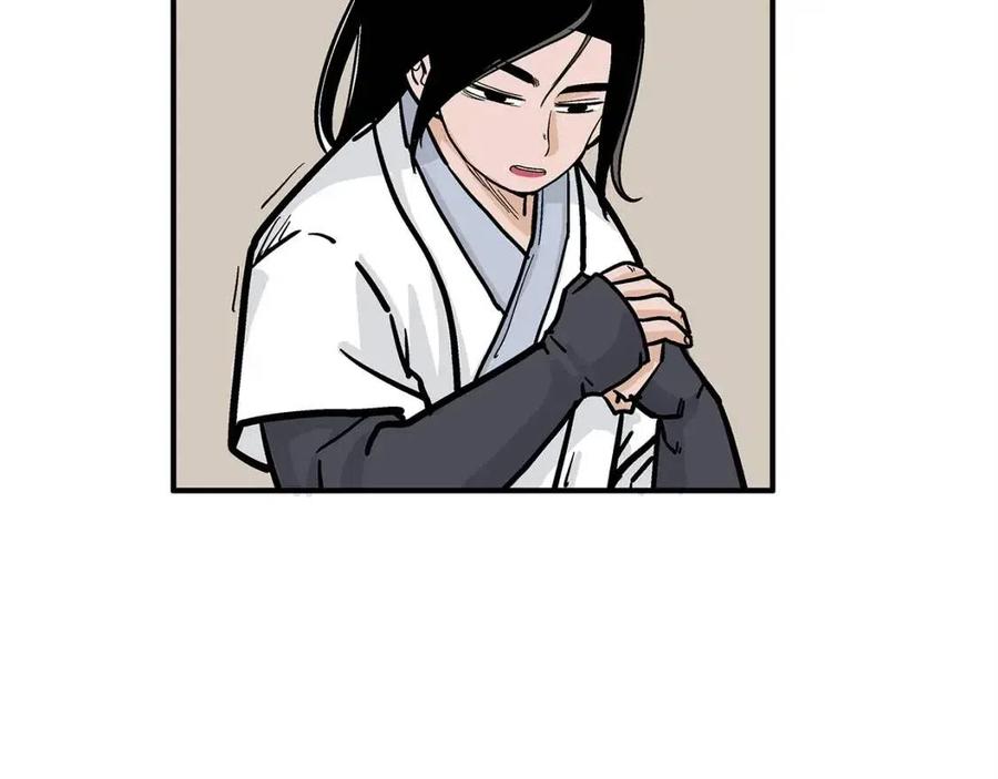 第49话 你的马，交出来！103